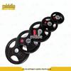 Rubber Coated Barbell Plate Set