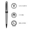 CROSS Bailey Matte Gray Lacquer Ballpoint Officially Imported Pen, Oil-Based, NAT0452-20,