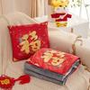 2 In 1 Chinese Style Warm Blanket Pillow Cushion Office Lunch Blanket Warm Flannel Animal Pillow Car Blanket Bedding