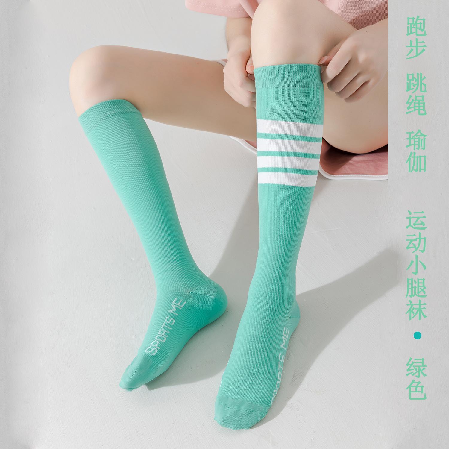 

Sports Socks Pressure Compression Calf Socks Badminton Tennis Running ******** Rope Football Fitness Skiing Medium Long Socks One size fits all (35-41) зелений