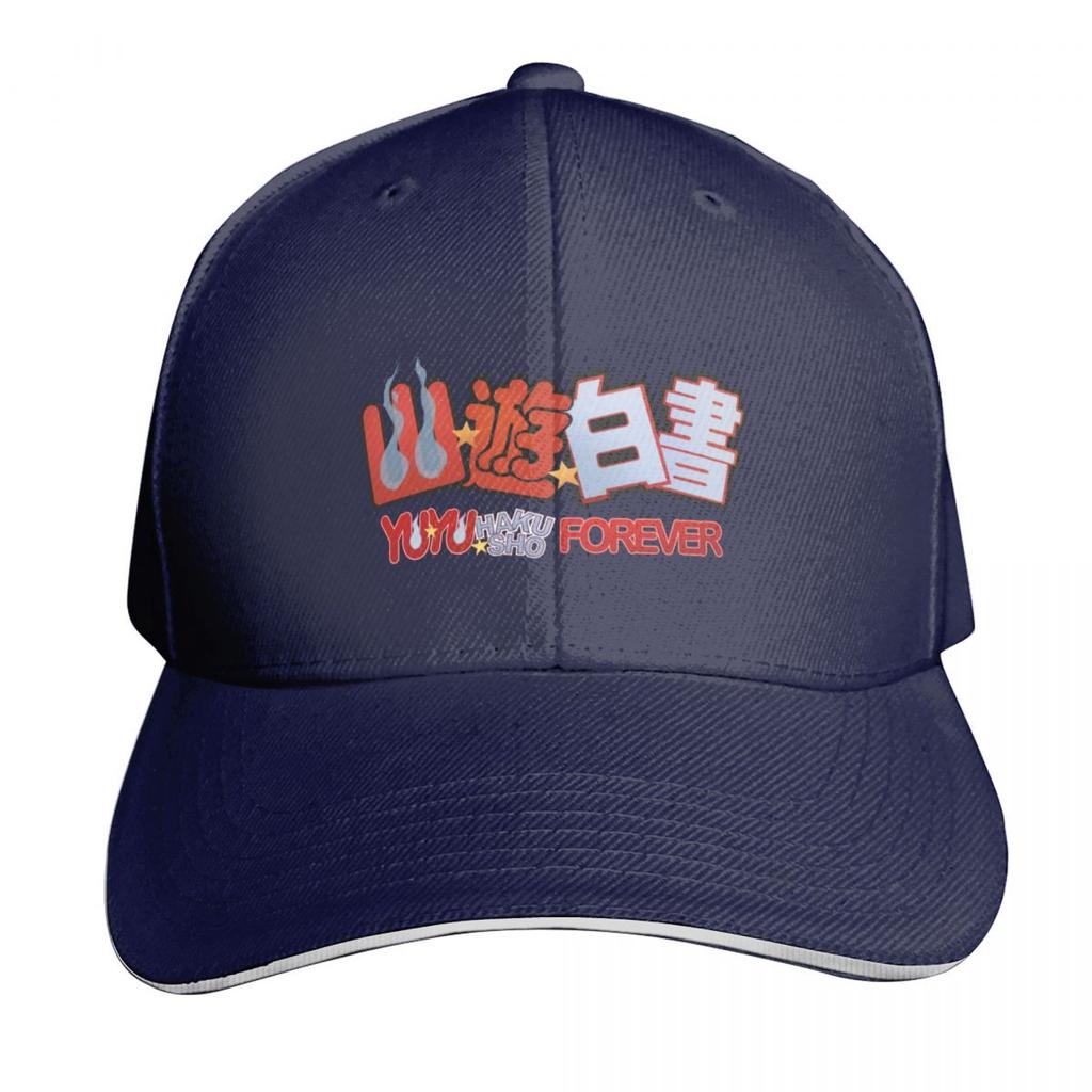 Yu Yu Hakusho Logo  Forever Baseball Cap Rave Anime Hat Unisex For The Sun Luxury Hat Golf Women Unisexs