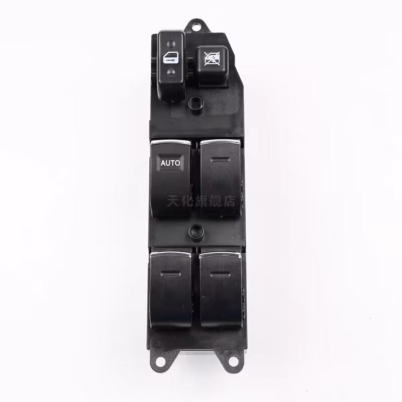 Door and Window Switch Assembly for Great wall haval M4 OEM:3746410XS56XA 3746300XS56XA