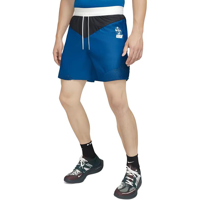 Nike Casual Shorts Men's Blue CU2649-477
