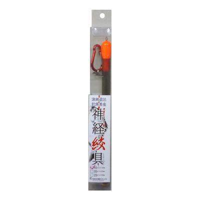 NAKAZIMA Nej. 2272 Fisk Nervklämma, 4S (1.0150mm)