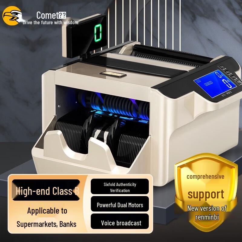 Comi B9 Banknote Counter