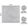 Lots of Multipurpose Wire Cleaning Cloths Kitchen Dishwashing Cloths New Pan Pot Dishes Rags Wet & Dry Non-stick Oil Dish Cloths