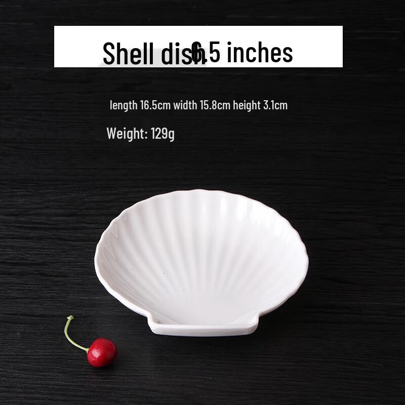 

Qianxing Melamine Shell-Shaped Condiment Dishes (Set of 10)