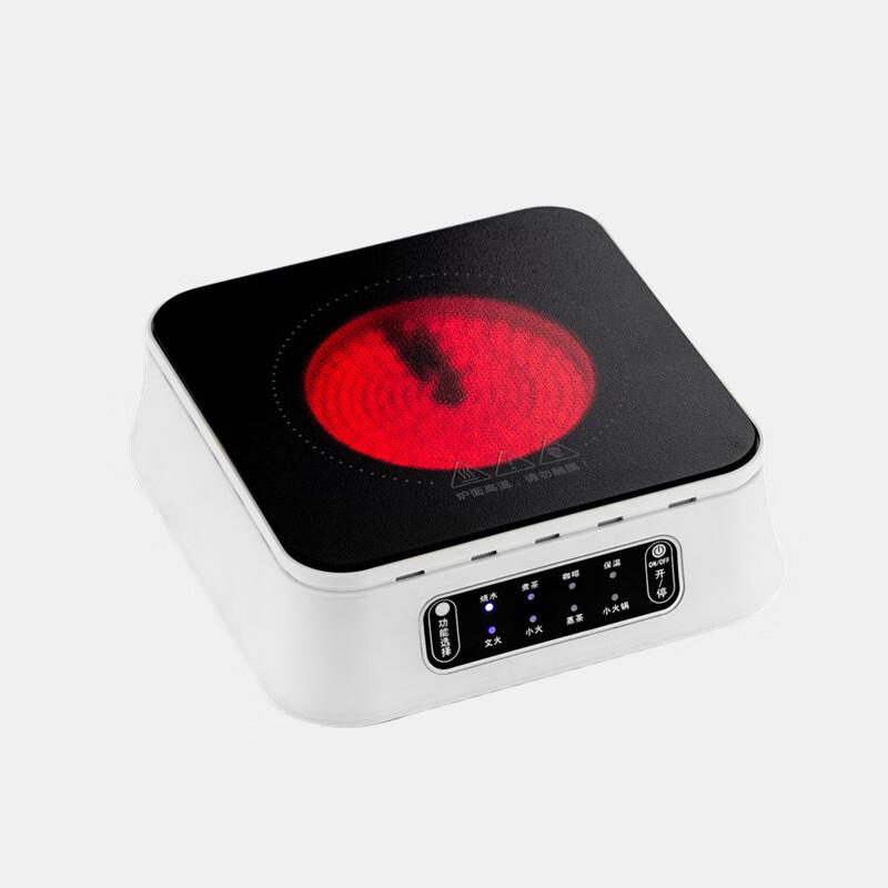 Shangqi Mini Electric Ceramic Tea Stove