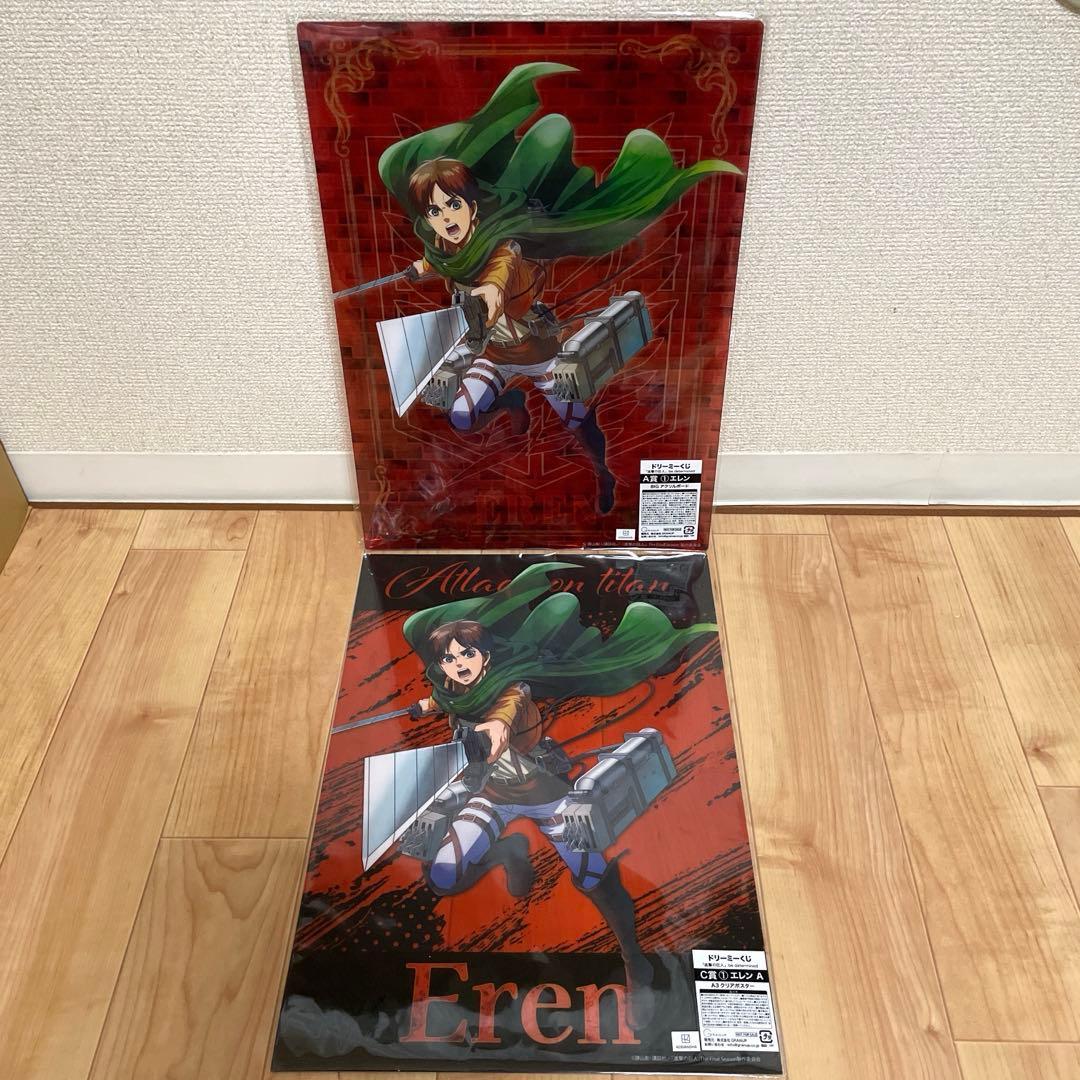 Used Dreamy Lottery Attack on Titan A Prize C Prize Eren 2 item set