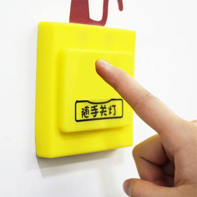 Waterproof Soft Silicone Switch Socket Protective Sleeve Switch Wall Paste Printed LOGO Decorative Supplies