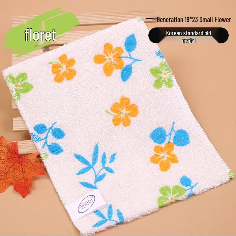 1823 Color Bamboo Fiber Double-Layer Dishcloth - Thick, Absorbent, Oil-Removing Kitchen Cleaning Wipes