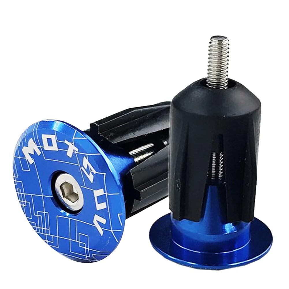 1 Pair Bicycle Bar End Plugs Handlebar BEPs for MTB Mountain Road Folding Bike Parts Aluminum Handle Bar End Cap Bike Grip Cover