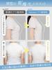 [veimia] Bra That Makes Breasts Appear Smaller, 0.2cm Ultra-thin Design, 5cm Lift To the Chest Line, Jelly Strip Support, Prevents Sagging and Bouncin