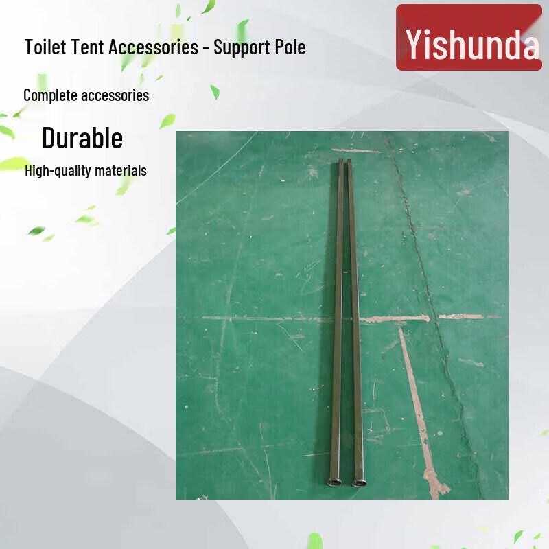 Yishunda 03 Portable Emergency Toilet Tent