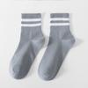 Fall/Winter Women's Pure Cotton Short Socks for Exercise Anti-odor Absorbent Sweat-Resistant Autumn Cotton Stockings Mid-Calf Socks
