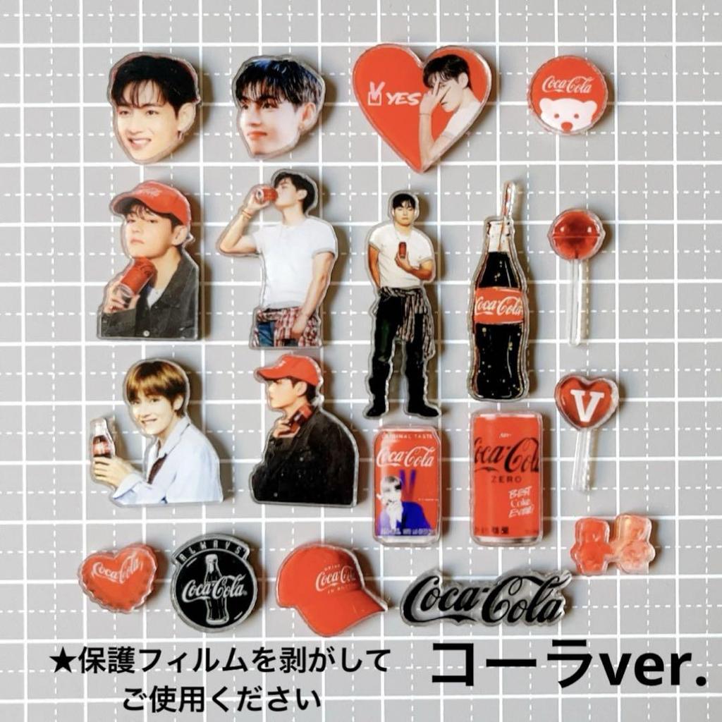 [USED] Exclusive BTS V Coca-Cola Shaka Shaka Key Ring Acrylic Shaker