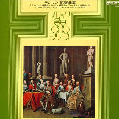 Hobbies e criatividade – Música