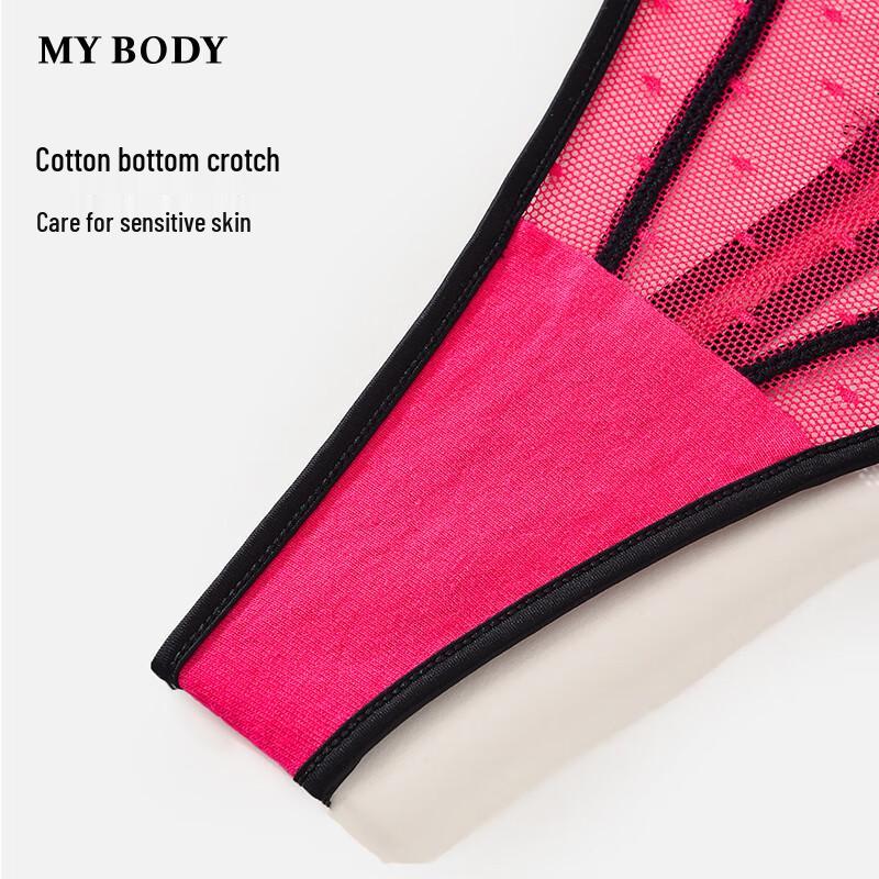 Mybody Women's Sexy Lace Mesh Thong with Detachable Bead Chain