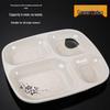 Square Four-Compartment Melamine Divided Plate