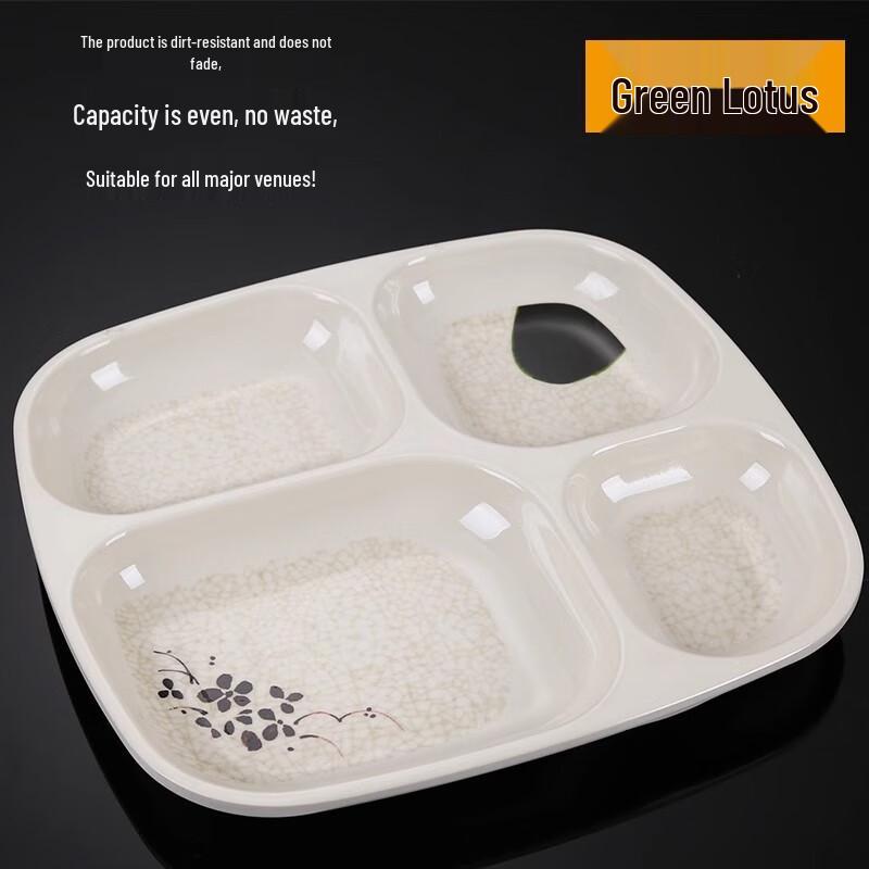 Square Four-Compartment Melamine Divided Plate