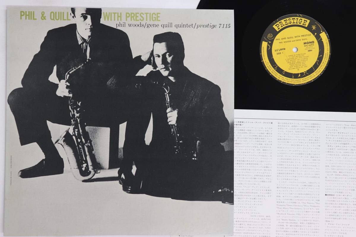 

LP Record PHIL WOODS, GENE QUILL QUINTET - Phil & Quill With Prestige SMJ6295 PRESTIGE 1981 Japan Jazz Used