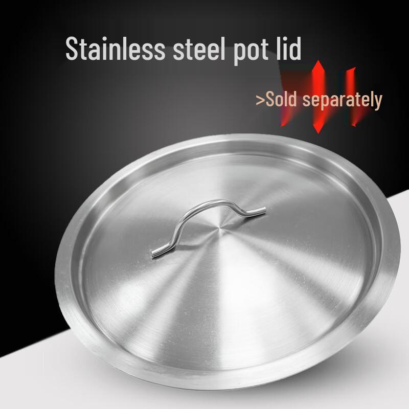 Thickened 201 Stainless Steel Round Pot Lid