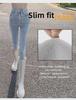 Damen-Stretchjeans mit hoher Taille – Koreanischer Frühlingsstil, schlankmachend, vielseitig, Neun-Punkt-Bleistiftschnitt