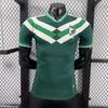Maglia da Calcio Edizione Speciale Coppa del Mondo 2627: Inghilterra, Argentina, Paesi Bassi