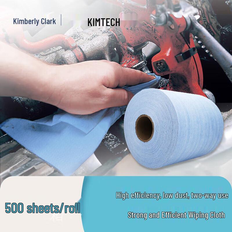 Kimtech Kimberly Large Roll Industrial Wiping Cloth