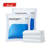 Jingdong Jingzao Disposable Bed Sheet Set