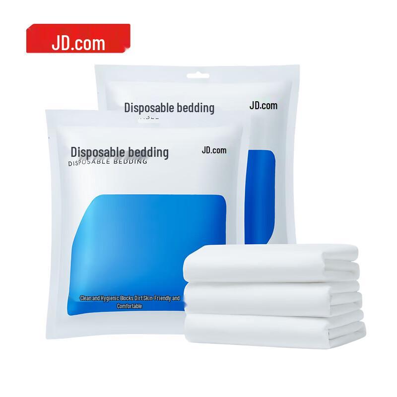 Jingdong Jingzao Disposable Bed Sheet Set