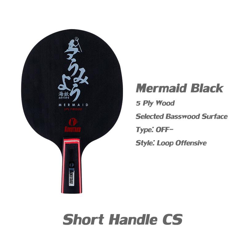 Ракетка для настольного тенниса KOKUTAKU MERMAID BLACK WOOD, 5 слоев, деревянная петля, наступательная ракетка для пинг-понга