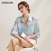 Women's Mulberry Silk Long Sleeve Shirt