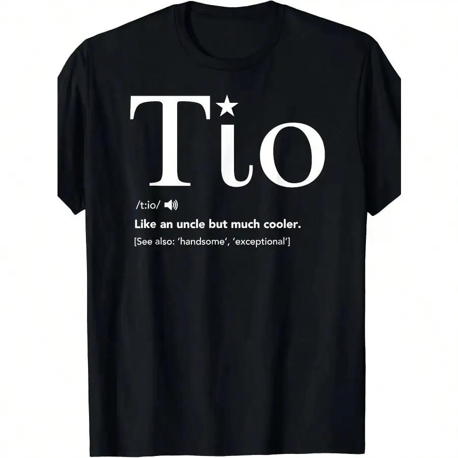 Funny Spanish Uncle Inspired Fathers Day Gift T Shirt Soft Cotton Short Sleeve Crew Neck Casual Geometric Printed T Shirt