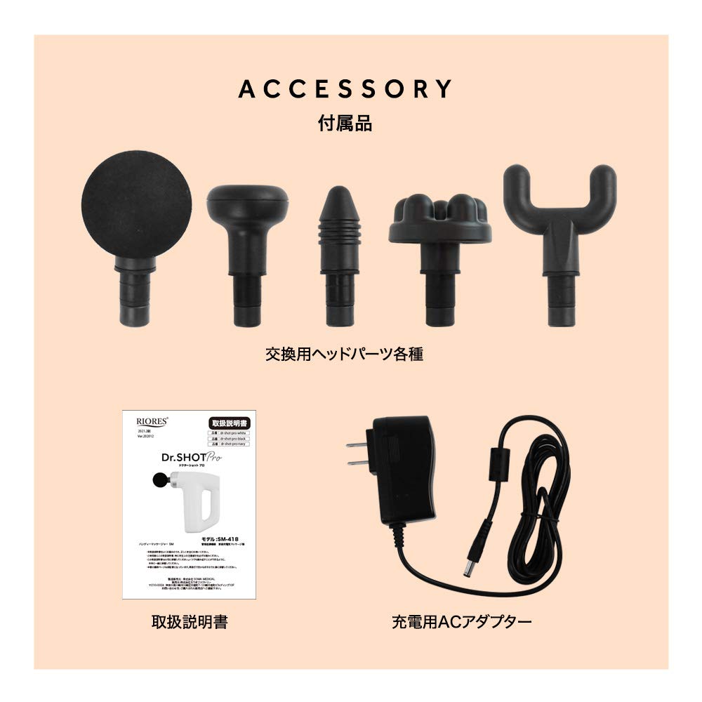 RIORES SHOT Pro Massage Handgerät Regulierbar Medizinisch Zertifiziert Medizinisch Zuhause Elektrisch Leistungsstark Bis zu Vibrationen pro Schuss Ganzkörperpflege Dr. Waffe,