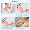 EMS Facial Massager, 7 Colors, Light Therapy, Facial Roller, Multi-functional Massager with Heat and Vibration, for Mouth, Neck, Face, and Body Care,