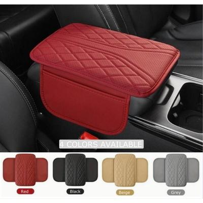 PU Leather Car Armrest Cushion - with Ventilation Holes & Side Pockets
