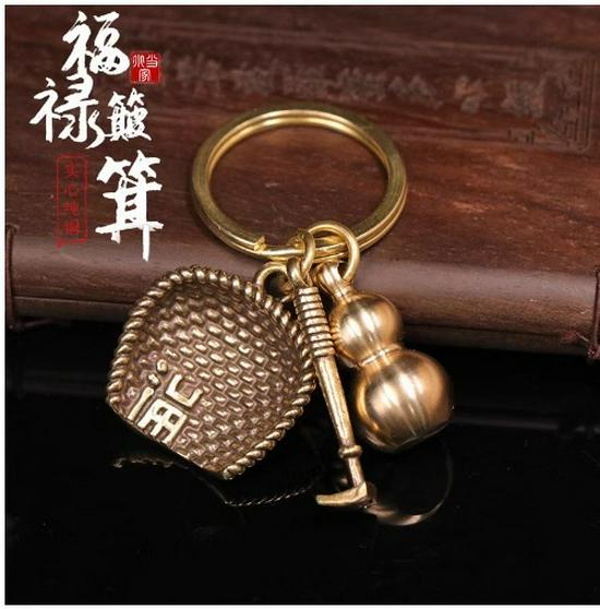 

Ручная работа Ретро Латунный Ключница-Подвеска в виде Решета Single Peaceful Gourd Keychain - Brass