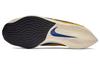 Nike Moon Racer Qs 'Yellow Ochre' BV7779-700