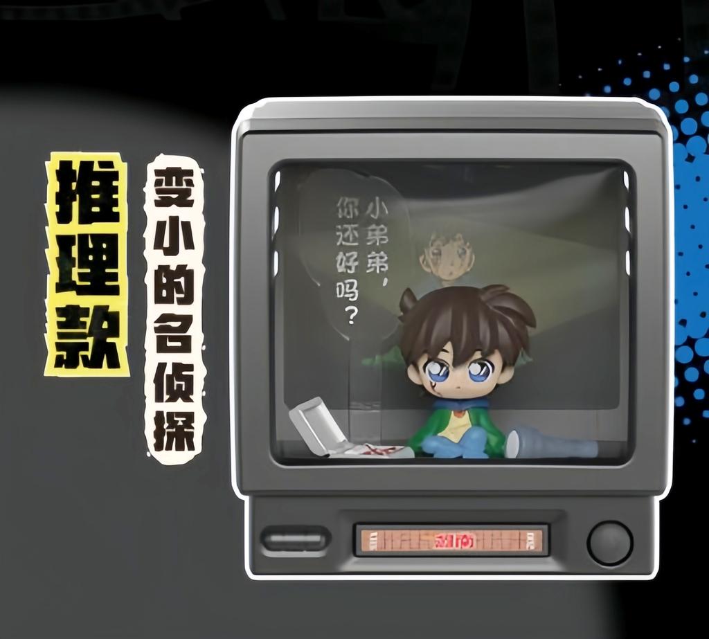 Original Kayou Detective Conan Mini Scene Retro Tv Series Blind Box Pvc Anime Character Model Collection Toys Gifts