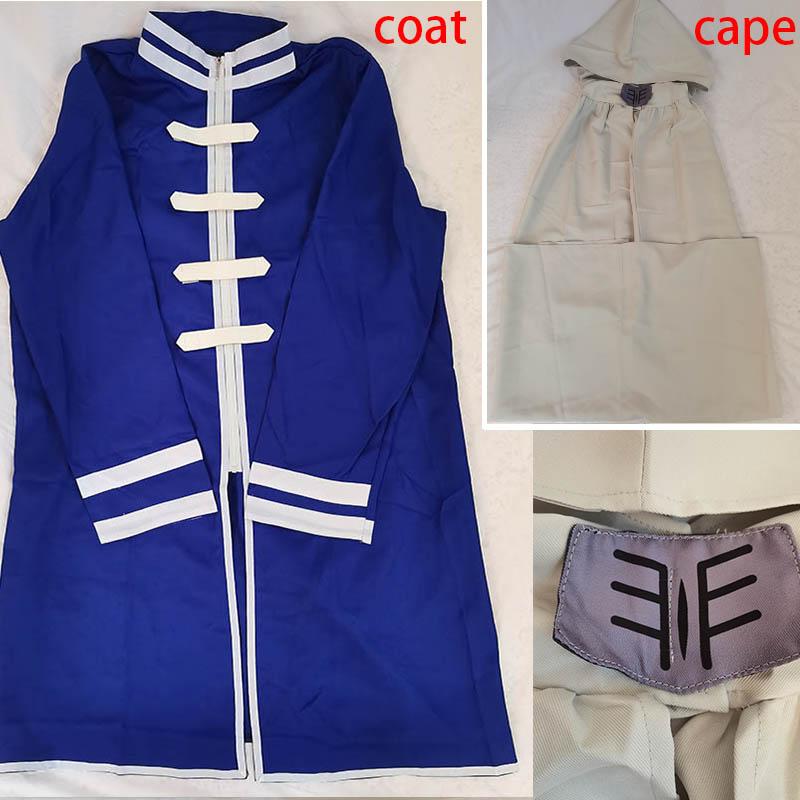 Himmel Cosplay Costume Shawl Cloak Pants Halloween Comic Con For Big Size Himmel Outfits