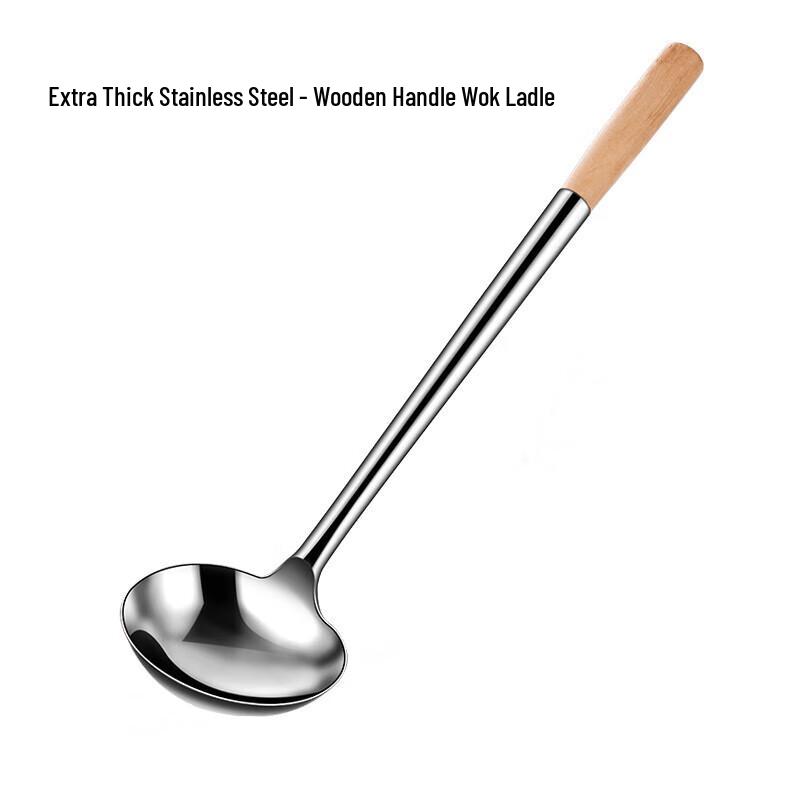 AMPEREX 304 Stainless Steel Wok Spatula with Wooden Handle