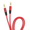 3.5mm Universal Male Stereo Audio AUX to Male Patch Headset Cable for iPhone