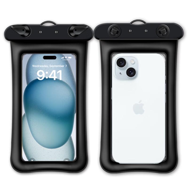 OEING Airbag Waterproof Phone Pouch