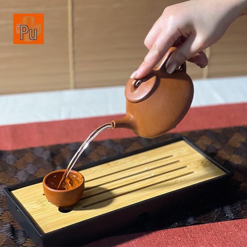 Pushi Zisha Shidiao Teapot Set