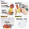 Skater Children's Stainless Steel Water Bottle Direct Drinking 470ml Tomica 24 Child-friendly Lightweight Type Cold Storage Boys Waterbottle Sports Bo