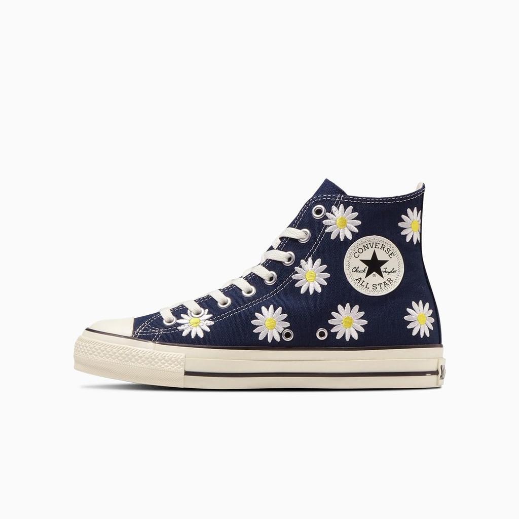 All Star Daisy Flower HI (R)
