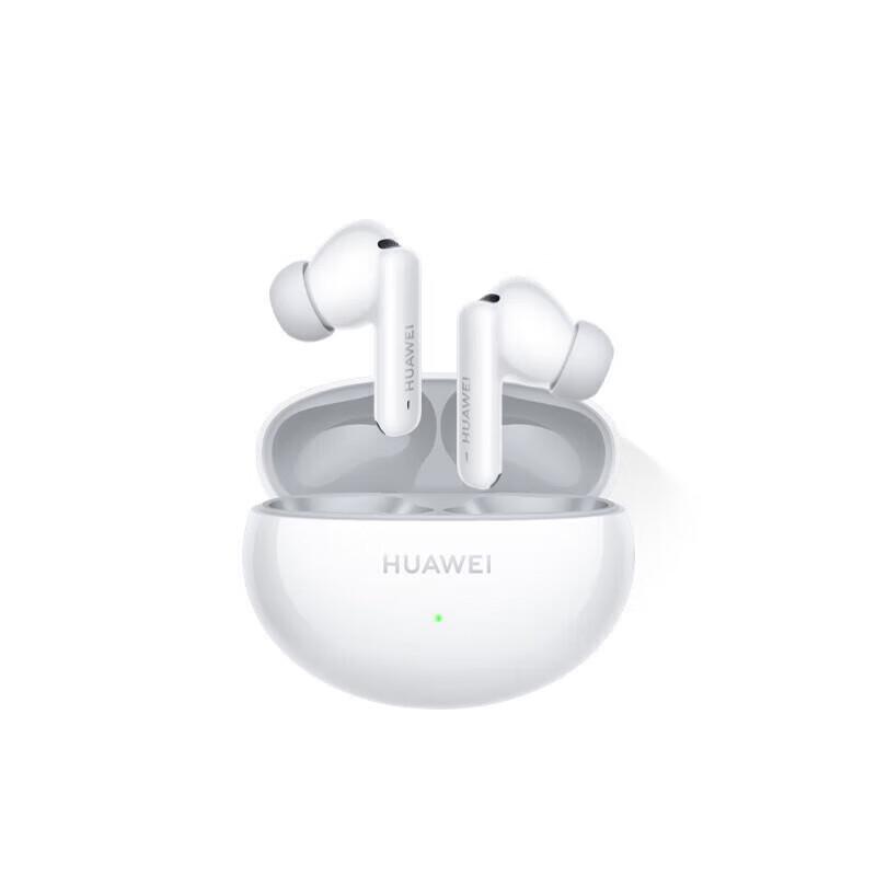 Huawei FreeBuds 6i True Wireless Noise Cancelling Earbuds