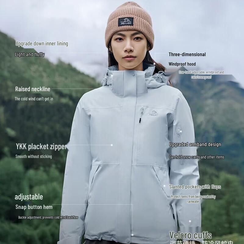 Pelliot Mountain Classic 2.0 3-in-1 Down Jacket L