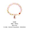 New Light Pink Pendant Ruyi Peace Buckle Bracelet Temperament Student Hand Accessories Chinese Style Ancient Charm Ethnic Style Wristband